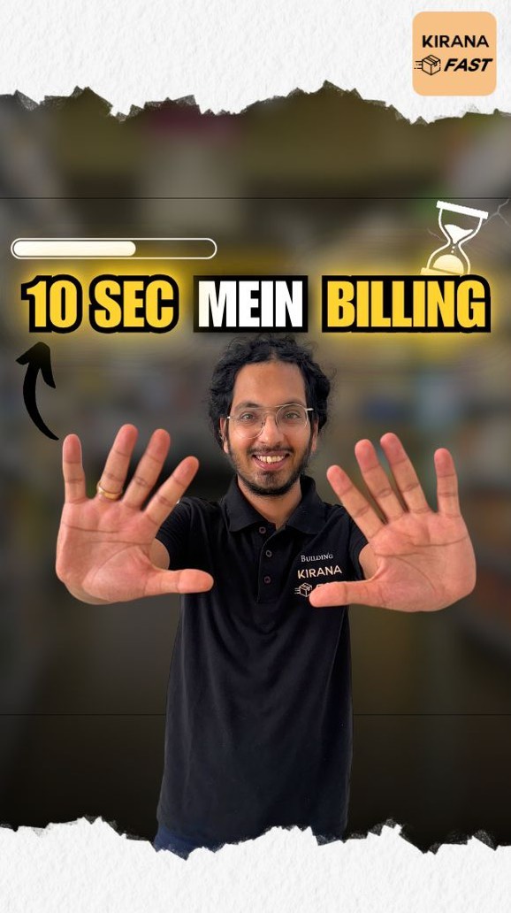 5 Reasons BillingFast is the Best Accounting Software